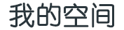 共和县娱乐网